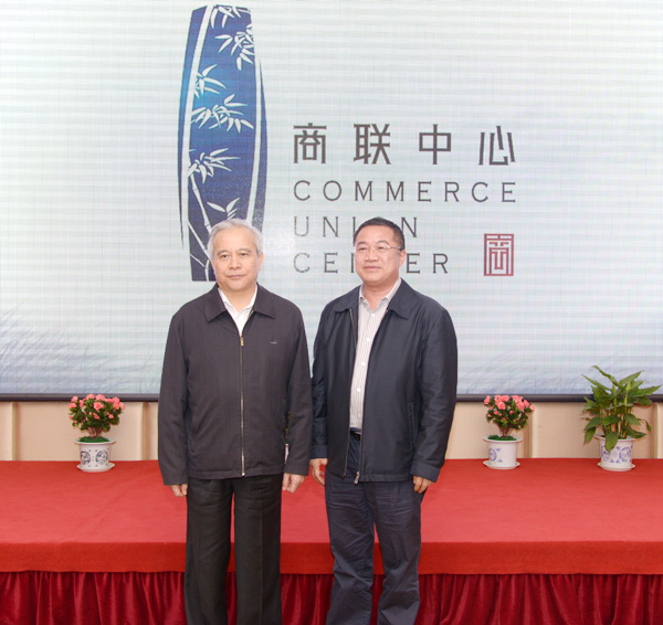 1569823644279933.jpg 11.全国政协副主席、全国工商联主席王钦敏与乐鱼在线_乐鱼在线(中国)
总裁林印孙亲切合影.JPG